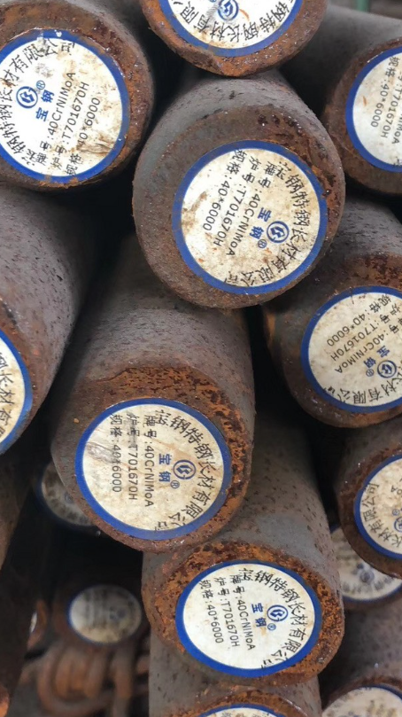 北湖40CrNiMoA合金结构钢