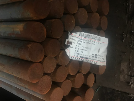 北湖18Cr2Ni4WA合金结构钢